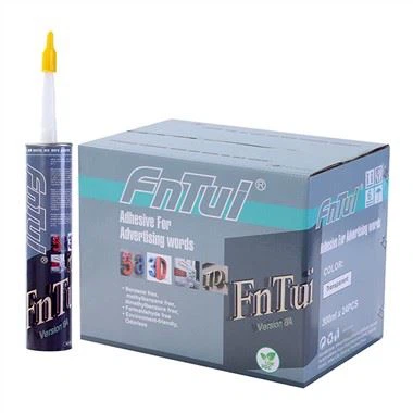 Advertising Word Glue