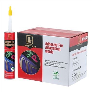 Liquid Nails Fuze Adhesive